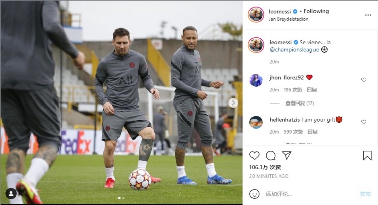 鲁本·阿莫林赛后力挺约罗：从失误中成长，曼联未来可期（鲁本·阿莫林赛后为约罗发声：在失误中成长，曼联前景光明）