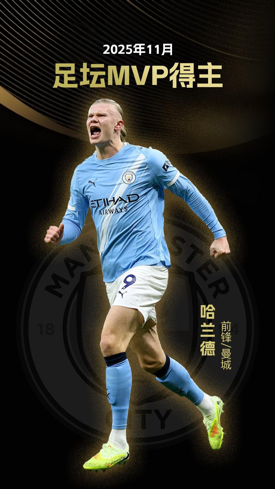 埃贝尔：于帕在哪都会赚到足够的钱，球队发展方向对他最重要（埃贝尔：于帕无论在哪里收入无忧，他更看重球队的发展方向）